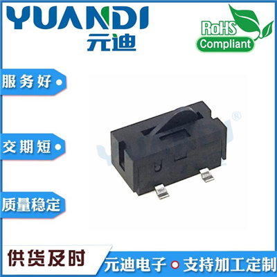 TQ-2534D