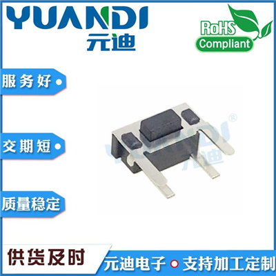 TS-1087E