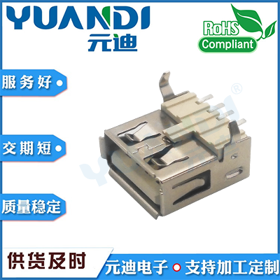 USB90-01S-T1-W1