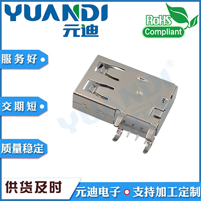 USB90-10-T1-W