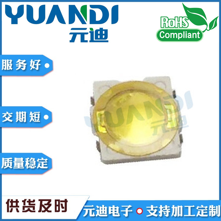 TS-1053U