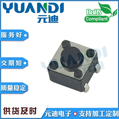 TS-1091U