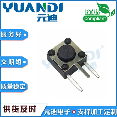 TS-1095C