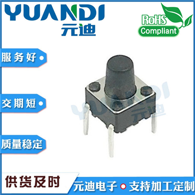 TS-1095D