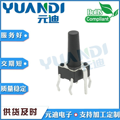 TS-1095W