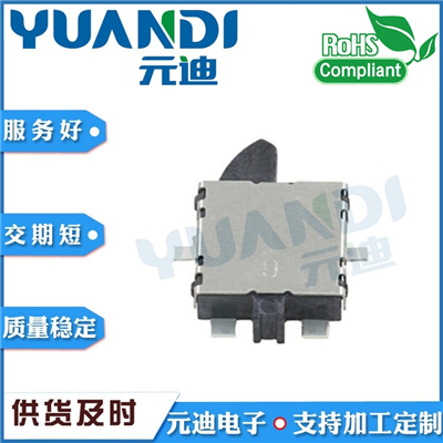 TQ-2527A