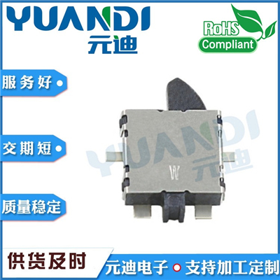 TQ-2527