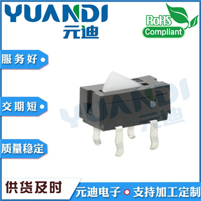TQ-2534