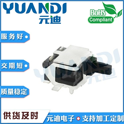 TQ-2540