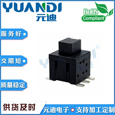 TK-6580DS