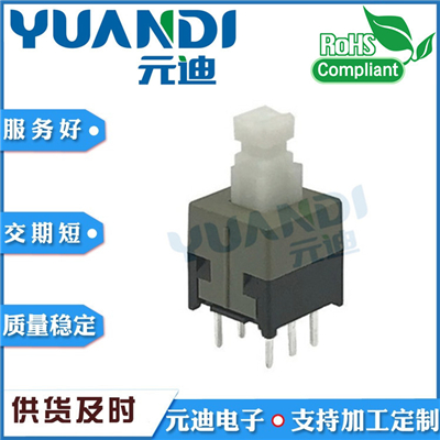 TK-6860